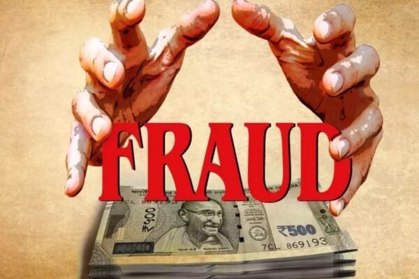 A 22-year-old man arrestes for defrauding investors of crores in the Dibrugarh investment scam