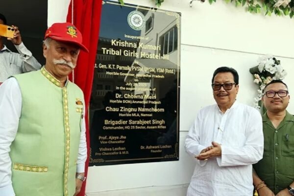 Arunachal Governor inaugurated the 72-room Krishna Kumari Tribal Girls’ Hostel at AUS Namsai