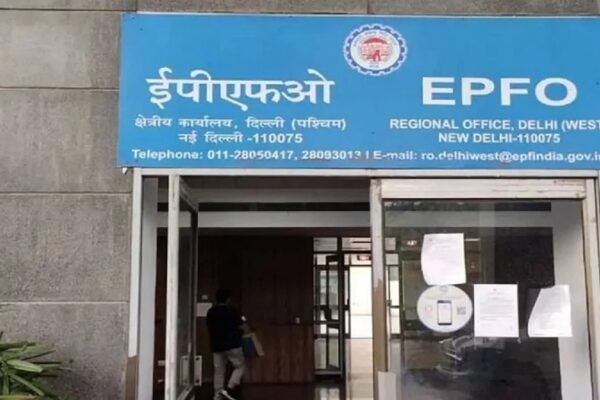 EPFO and POSB Under Scanner: RBI May Step In as New Financial Watchdog